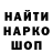 Конопля VHQ Gulya Primkulova