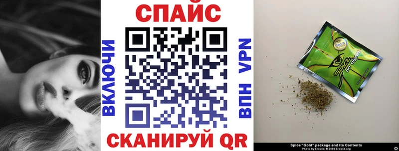 это наркотические препараты  где продают наркотики  Волчанск  БУТИРАТ GHB 