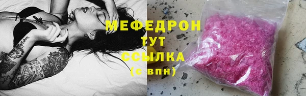 крисы Балахна