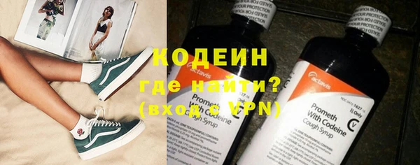 первитин Баксан