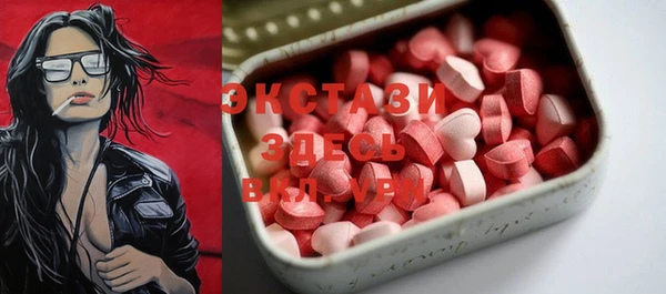 первитин Баксан