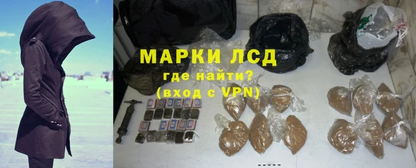 первитин Баксан