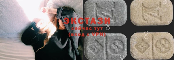 первитин Баксан