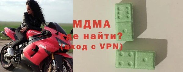 крисы Балахна