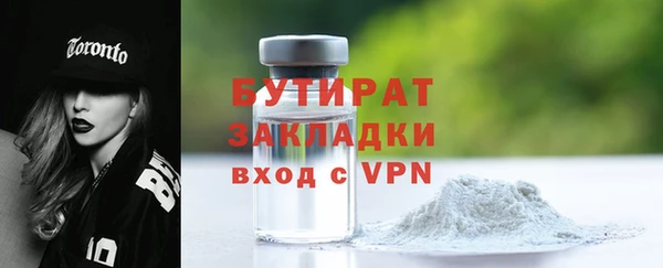 крисы Балахна