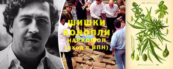 mdma Балабаново