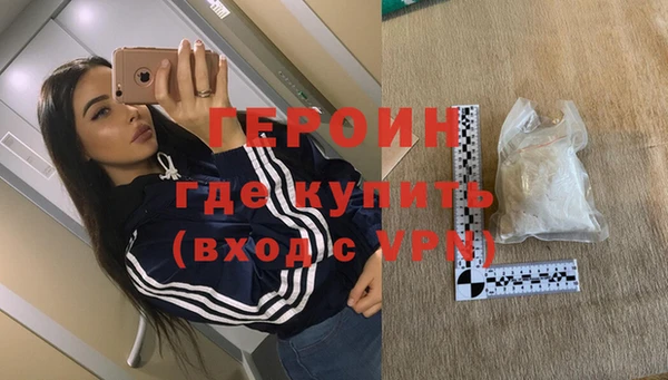 крисы Балахна