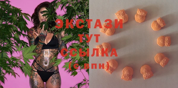 первитин Баксан