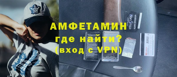 марихуана Ростов