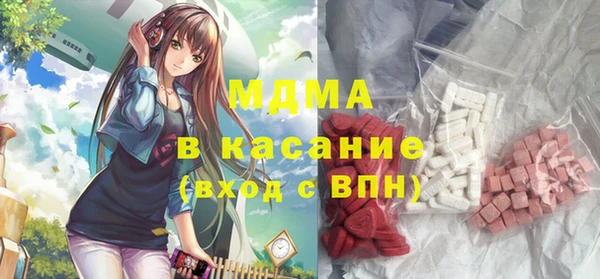 первитин Баксан