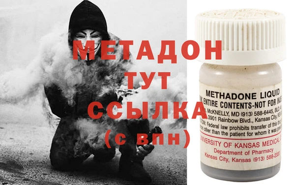 крисы Балахна