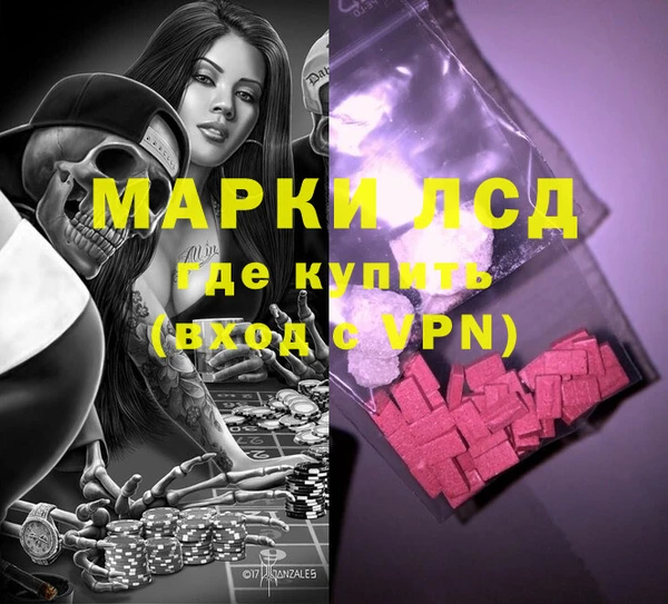 крисы Балахна