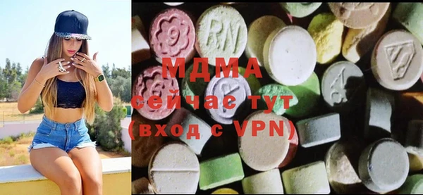 крисы Балахна