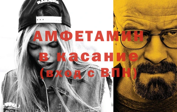крисы Балахна